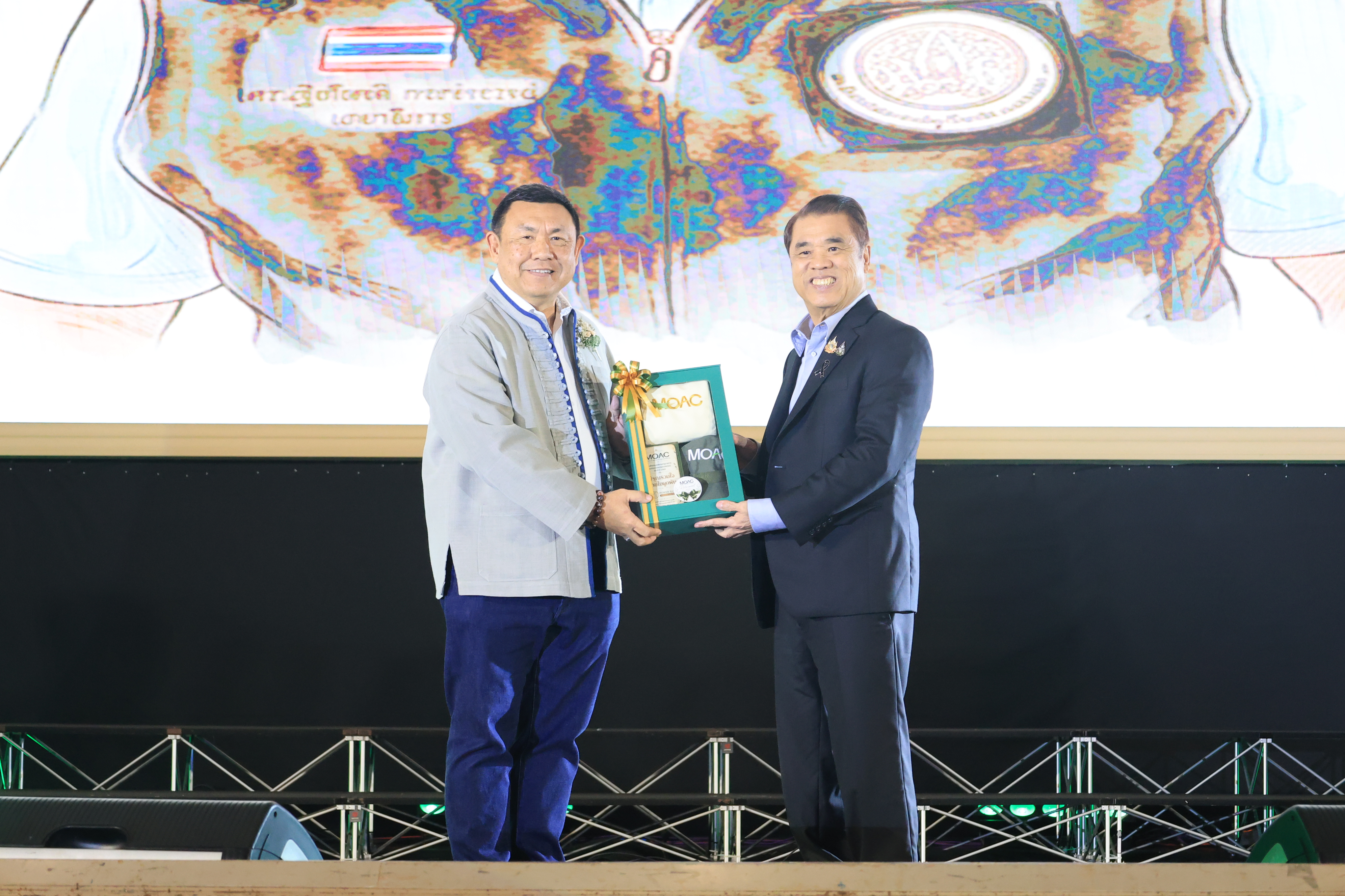 title - ส.ป.ก. ร่วมพิธีประกาศเกียรติคุณผู้เกษียณอายุราชการของกระทรวงเกษตรและสหกรณ์ ประจำปี 2569